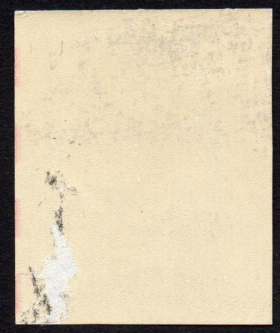 1701a 13c Christmas imperf pair (thin)