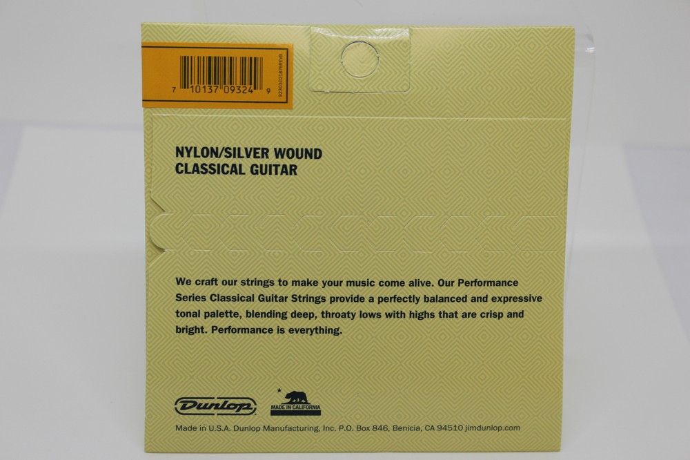 Dunlop Nylkon/Silver Classical Guitar Strings, Normal Tension with Ball Ends New