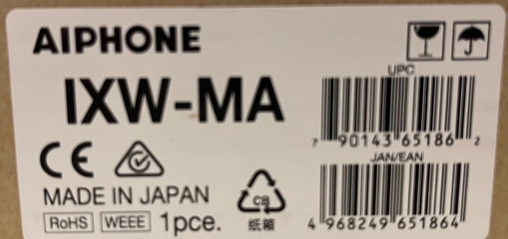 Aiphone IXW-MA - Multi-Purpose Adaptor for IX Series