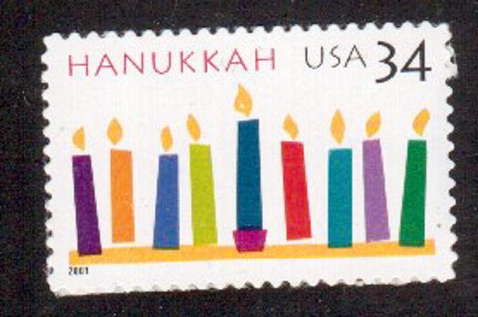 Scott # 3547...34 Cent...Hanukkah...2 Stamps.
