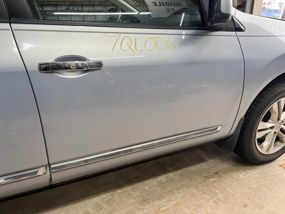 ROGUE 2012 Keys/Latches/Locks 104758030