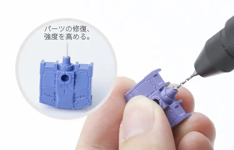 RAYSTUDIO Hatch Drill Handle with 0.1~3.2mm Drill Bits Hand Craft Drilling Tools