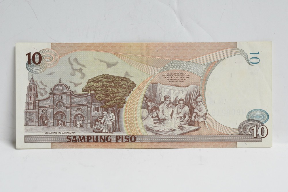 1998 Philippines 10 Piso Cat#187C (nb257)