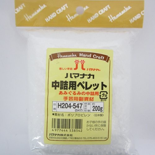 Hamanaka Stuffing Palette No.547, White Craft Doll Material