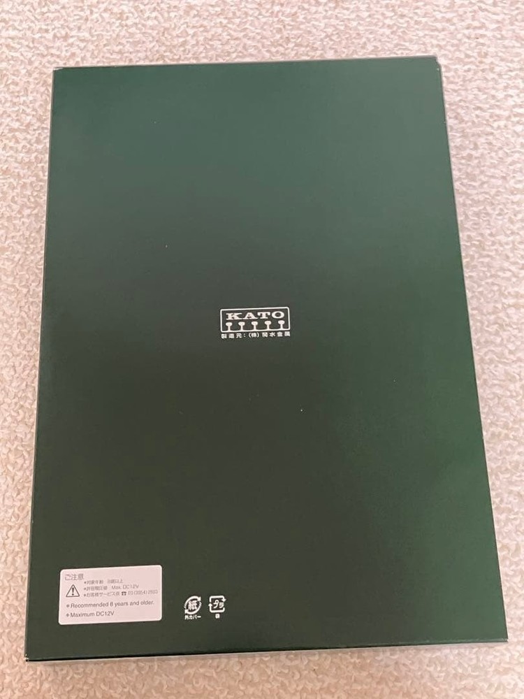 KATO 485 Series Thunderbird Basic Set 10-241 286950