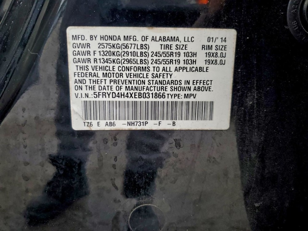 MDX 2014 Glove Box 4974853