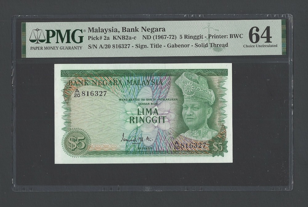 Malaysia 5 Ringgit  ND (1967-72) P2a Uncirculated  Grade 64