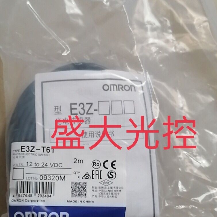 1PC Omron E3Z-T61 Sensor Proximity Switch E3ZT61 New