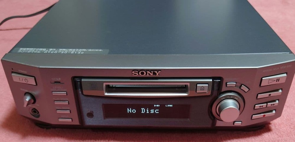 Sony MDS-S50 MiniDisc MD Deck Player Recorder with Remote MDLP Component Junk
