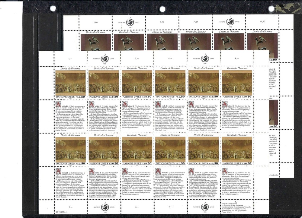 1992 HUMAN RIGHTS (2 Full Sheets) - Geneva Office - Mint Never Hinged