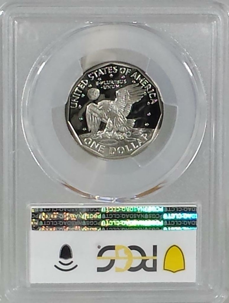1980 - S Susan B. Anthony Dollar - PCGS PR70DCAM