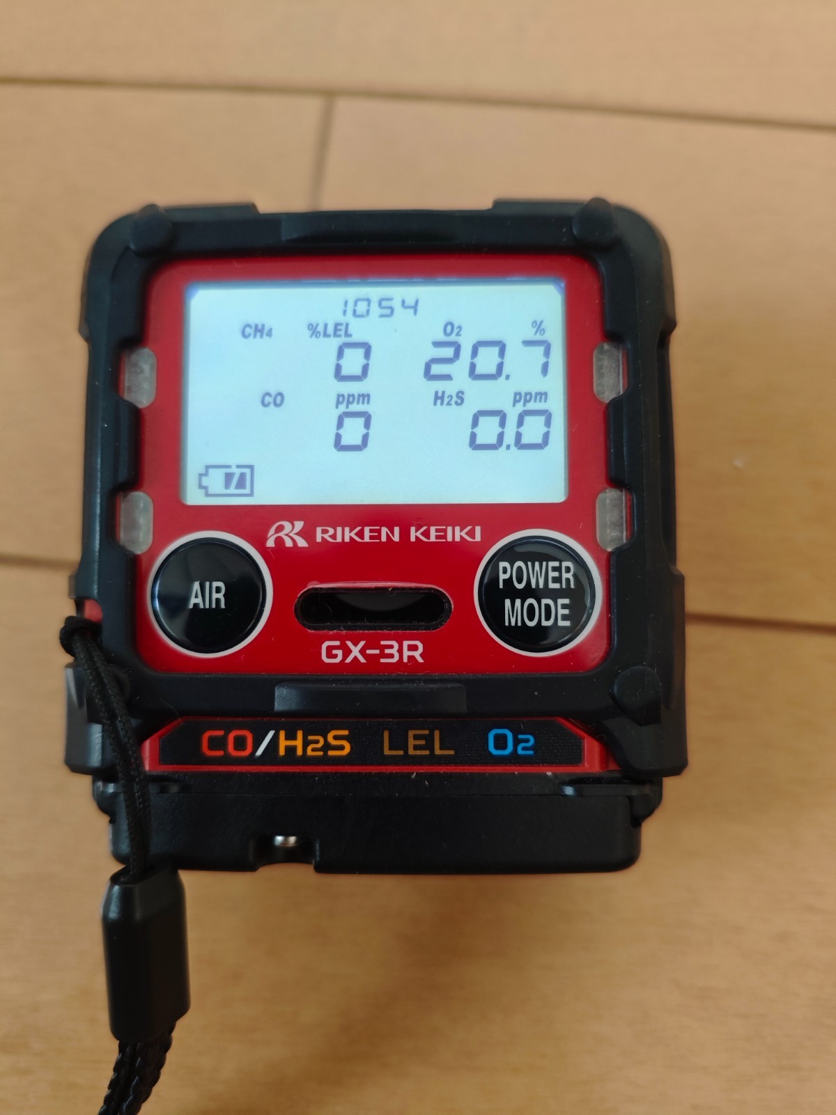 Riken Keiki GX-3R Portable Gas Monitor 4 Gas Detector 2025 Tested w/ Box Japan