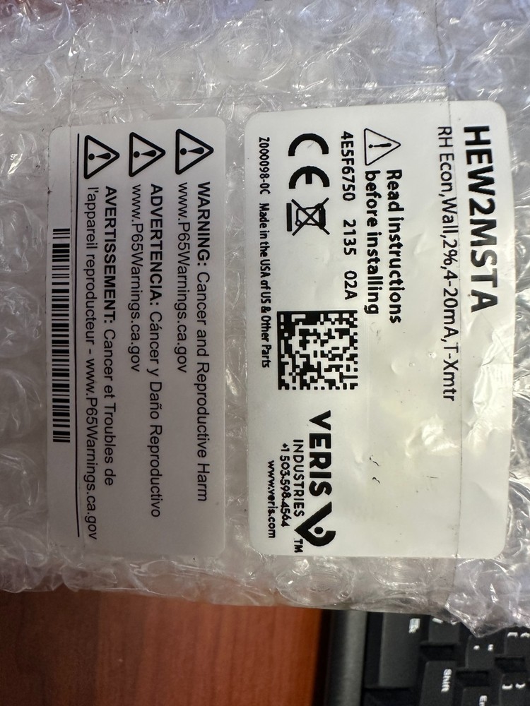 Veris HEW2MSTA (Wall Mount, Humidity/Temperature Transmitter)
