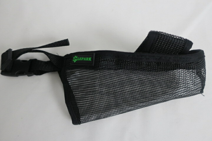 Dog Muzzle Lepark NEW Size Medium Black Mesh Adjustable