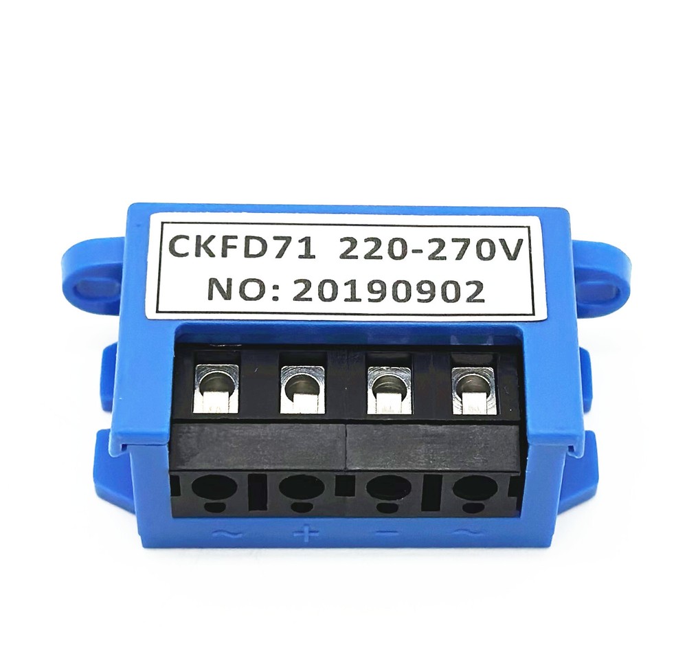 CKFD71 220-270V NO: 20190902 brake Rectifier module