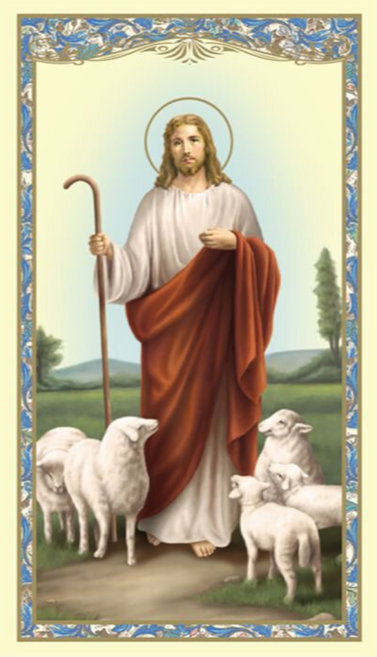 (2 copies) Psalm 23 The Lord is My Shepherd Holy Prayer Card Catholic Christian