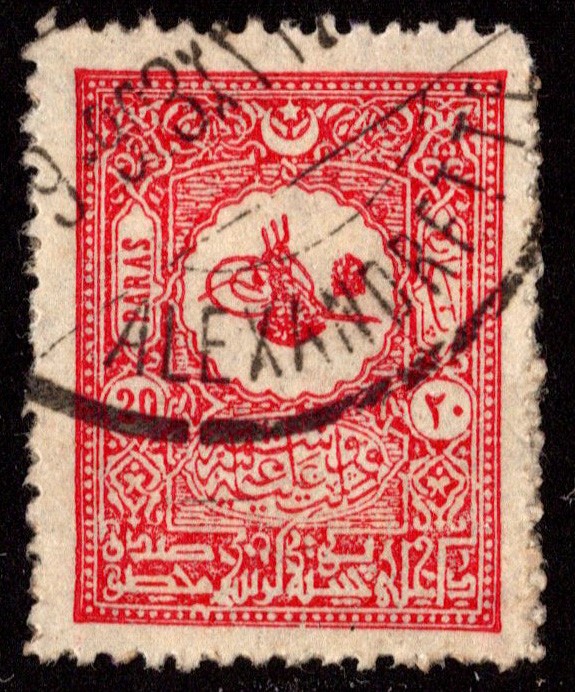 Turkey Scott 112 with Alexandrette Postmark.