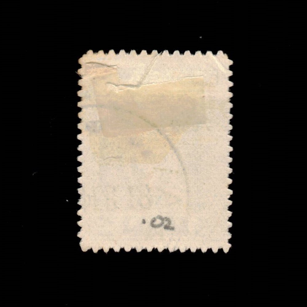 Greece, Scott 236, Hermes, 1916, used