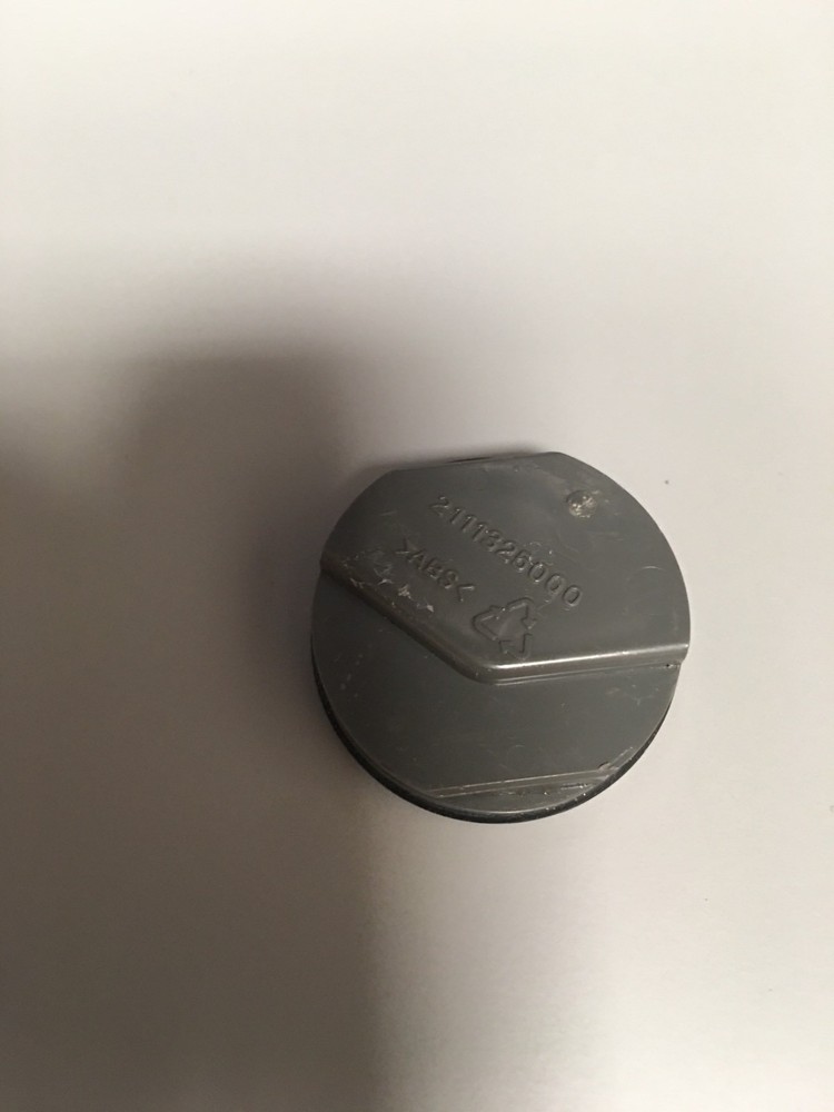 Trilithic 860DSP Battery Cap Door