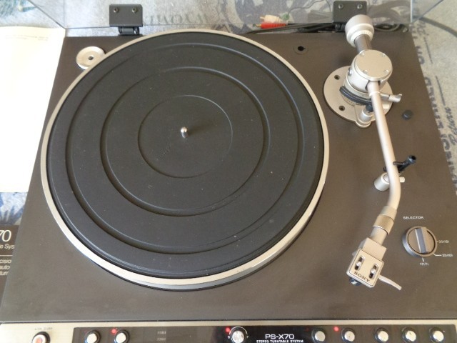 Sony PS - X70 Audio Stereo Turntable System