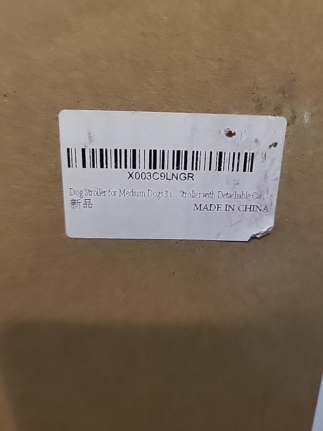 Pet Stroller with Detachable Carrier - Ideal for Small to Medium Dogs & Cats ...