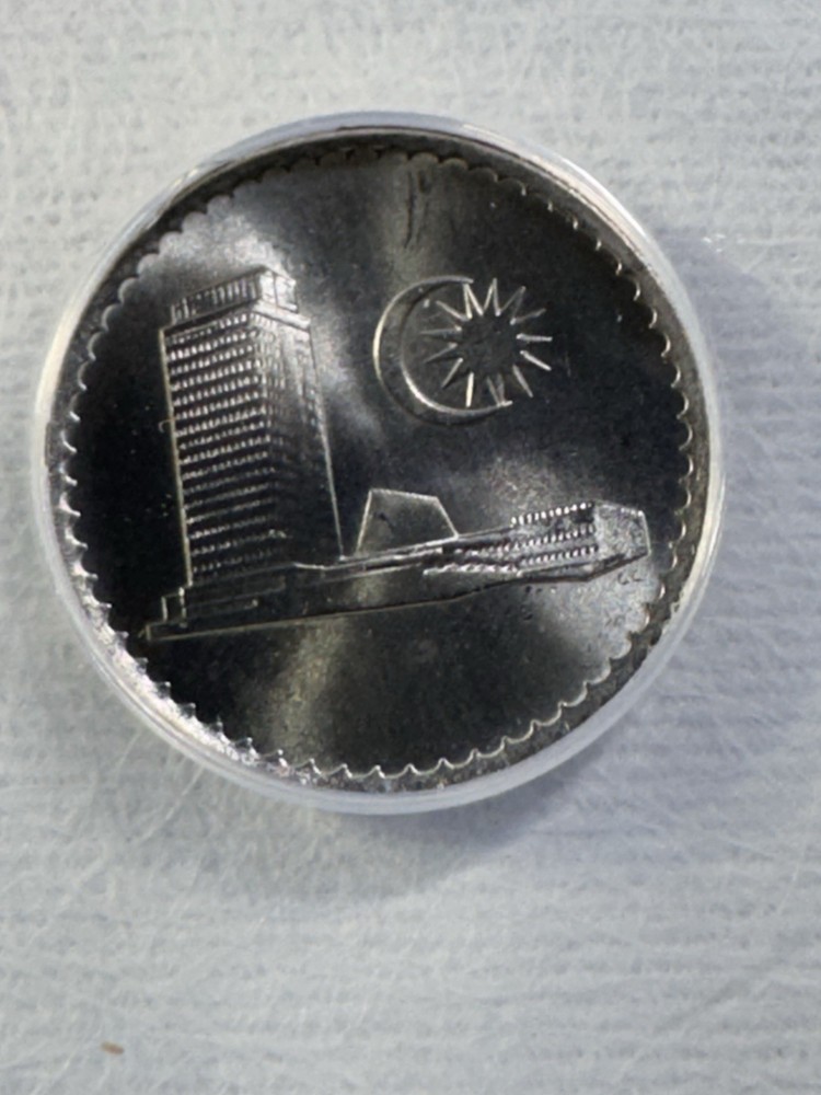1981 Malaysia 5 Sen Graded MS 67 by ANACS