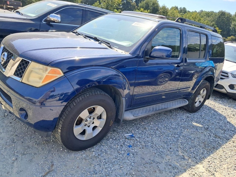 PATHFINDR 2006 Glove Box 4800603