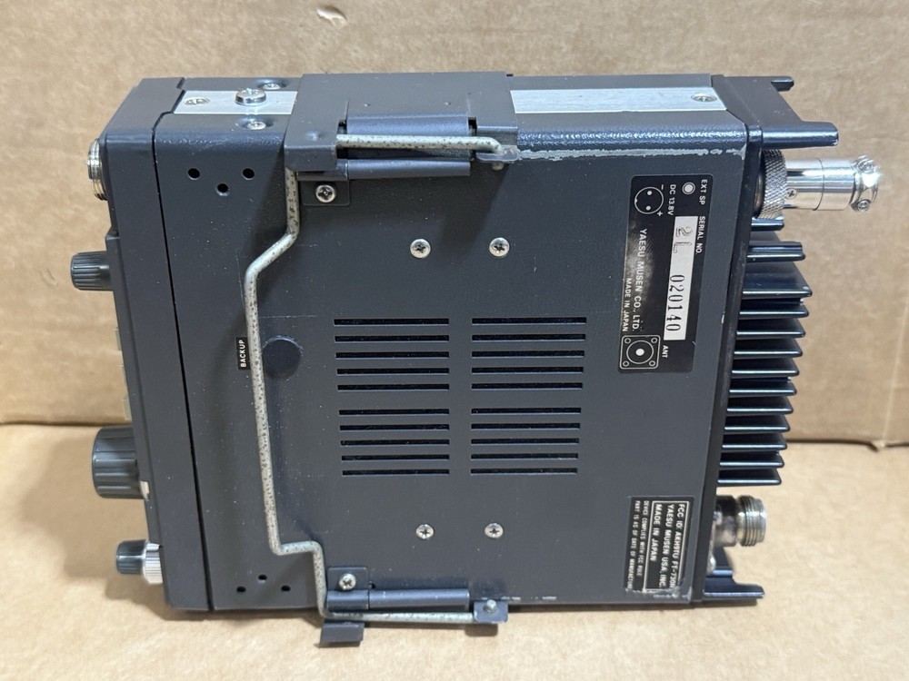 Yaesu FT-730R Mobile UHF Transceiver