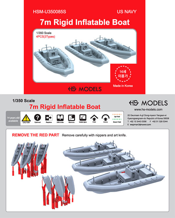 HS 1/350 7m Rigid Infantable Boat