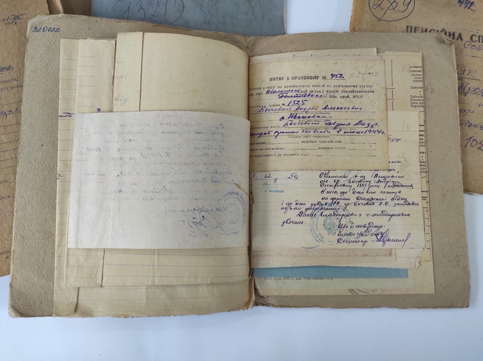 10 folders with Soviet vintage documents 1940s-1980s