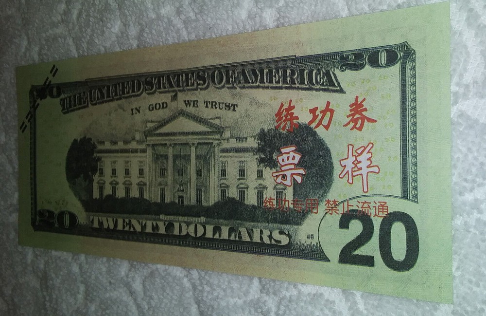 2006 Chinese Practice Notes - "Training Note" - " Samples" Full Set