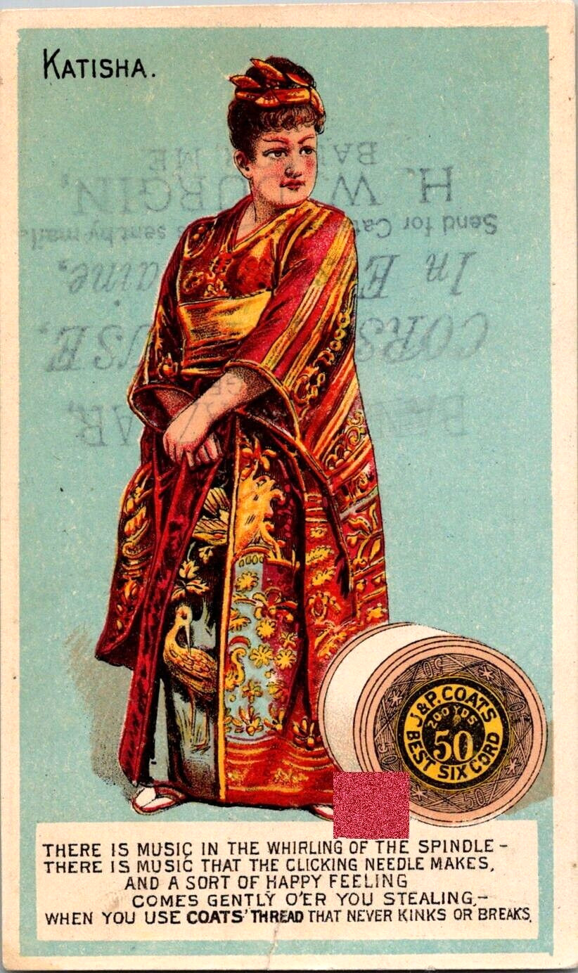 J&P Coats Best Six Cord KATISHA ASIAN WOMAN Victorian Trade Card 1135