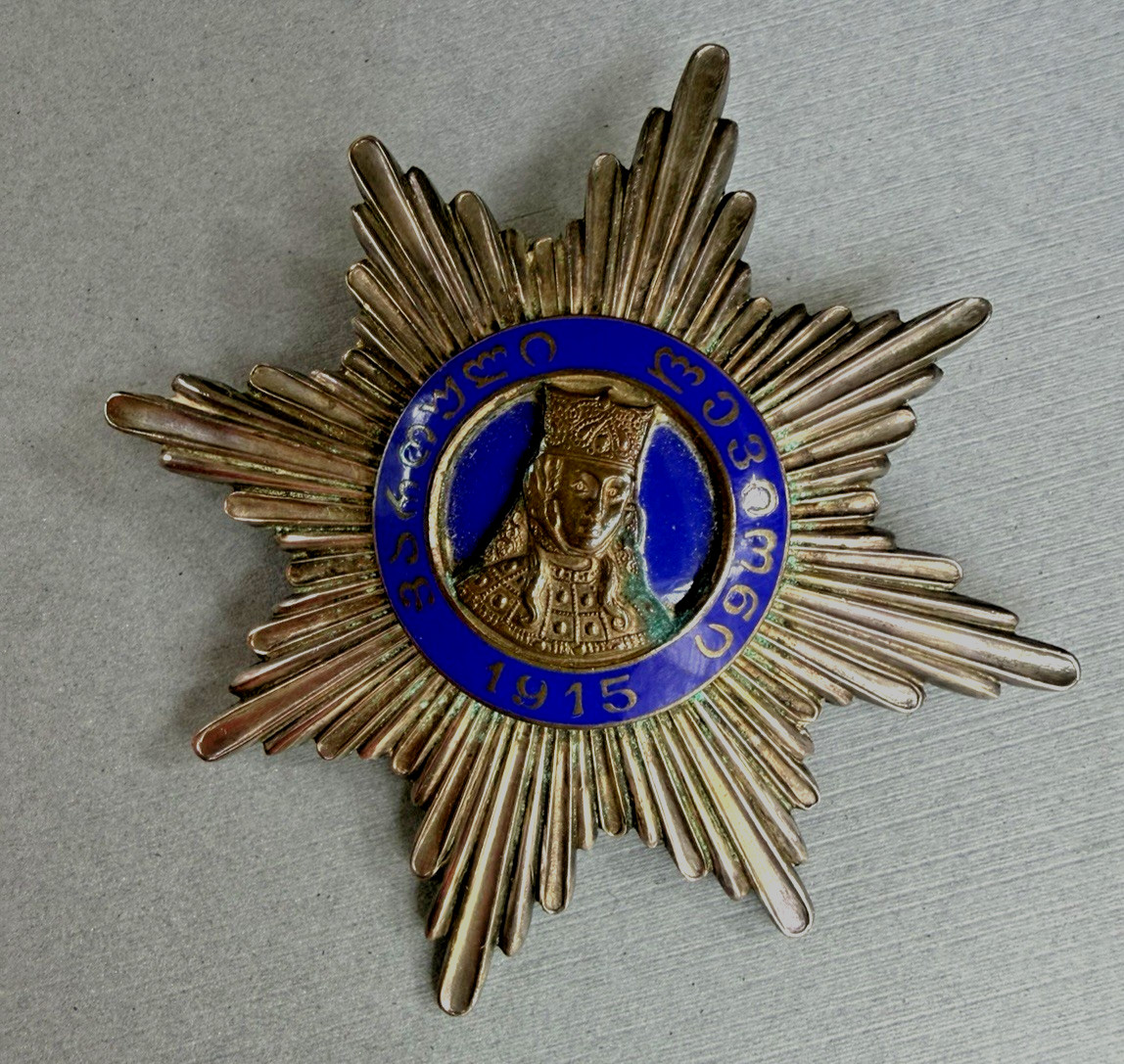 GERMANY GEORGIA ORDER of QUEEN TAMARA (1918)
