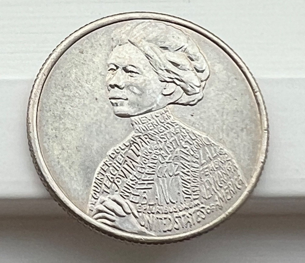 2023 D Washington Multi Errors 25 Cents Quarter - Rare