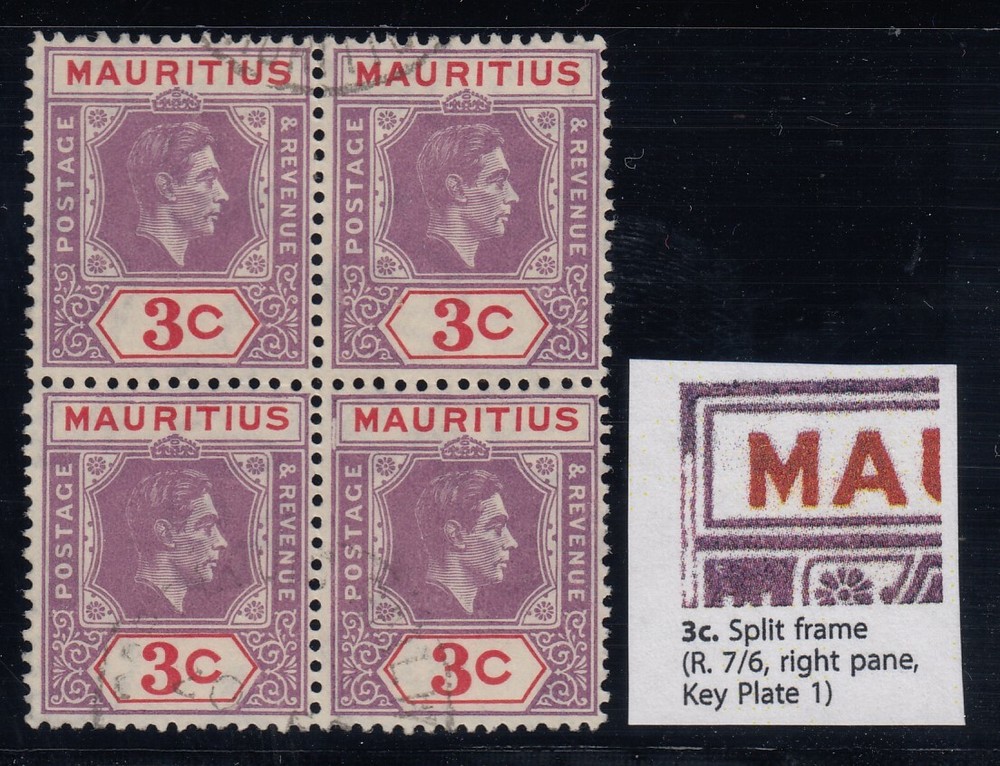 Mauritius, SG 253b, used block "Split Frame" variety