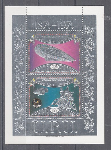 Space Equatorial Guinea Apollo Block 113 (MNH)
