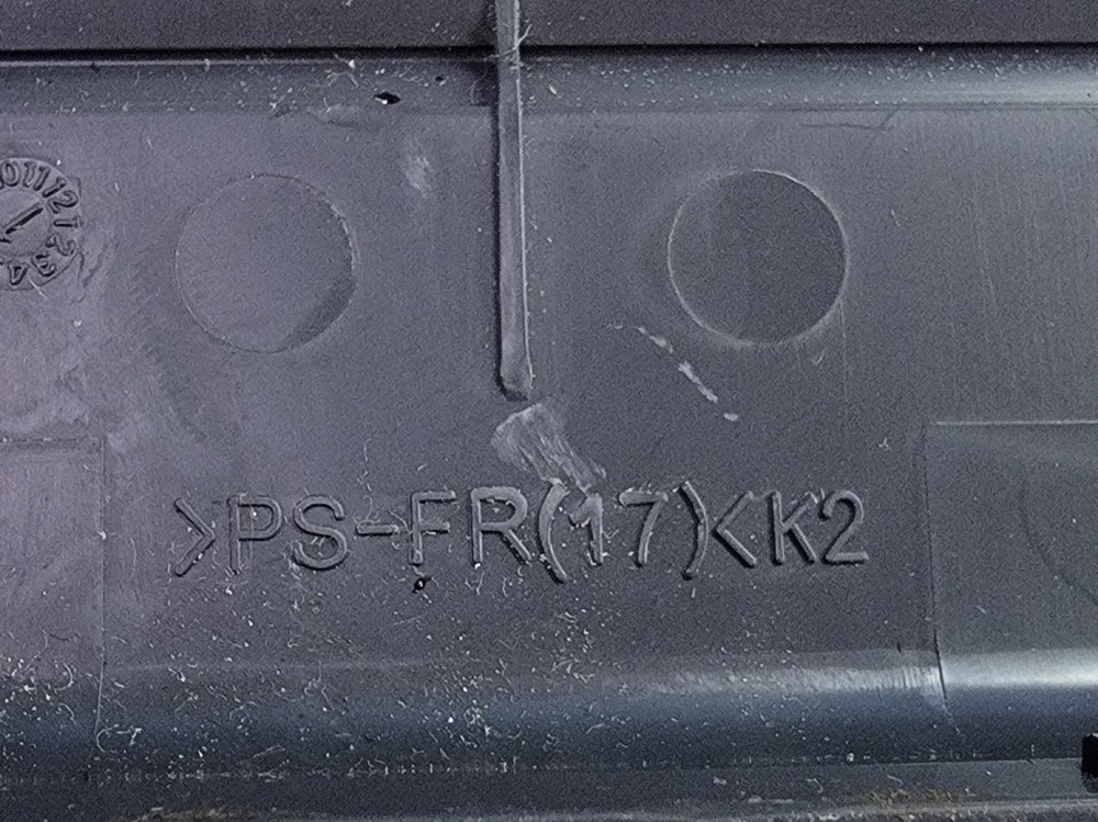 Micros Printer Cover PS-FR(17)