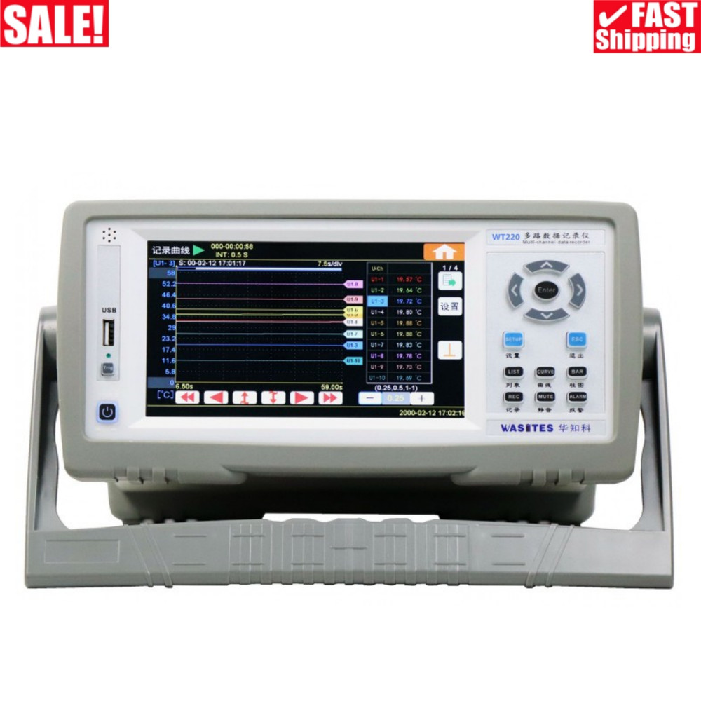 WT220 Data Logger Multi-Channel Data Analyzer High-Speed Version with 7" Screen
