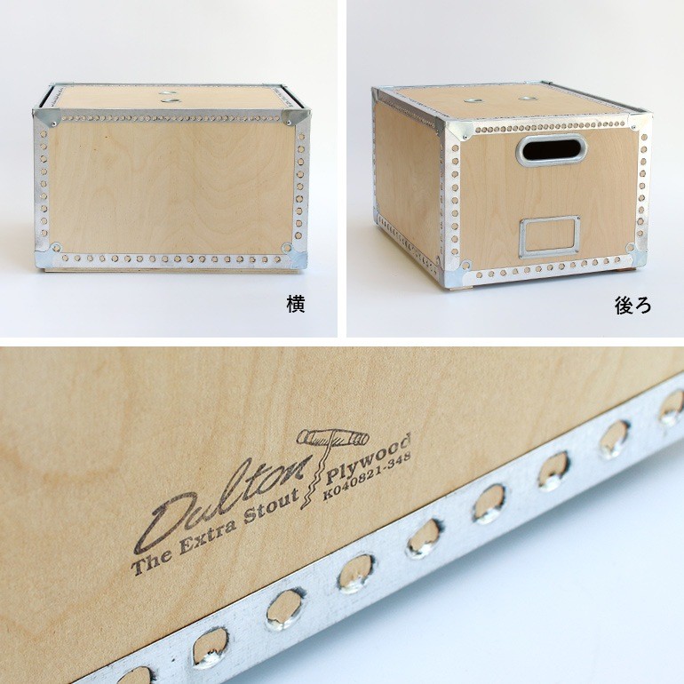 Wooden Box (L)