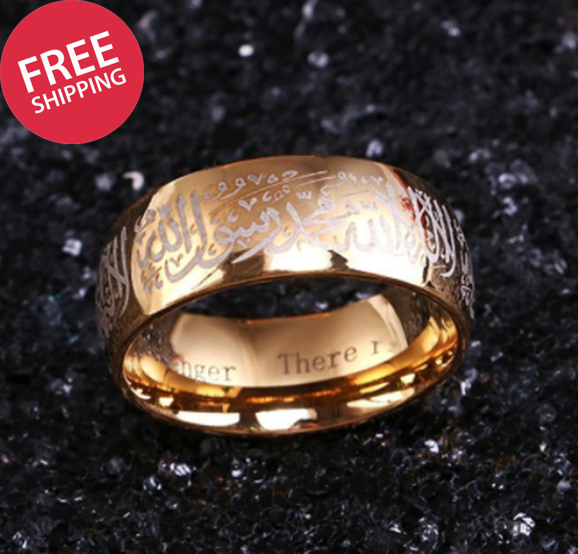 Muslim Ring