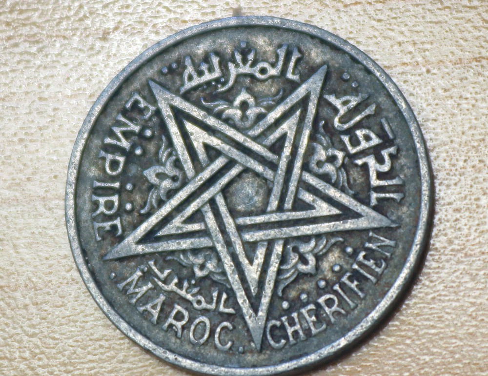 1951 Morocco 2 Francs