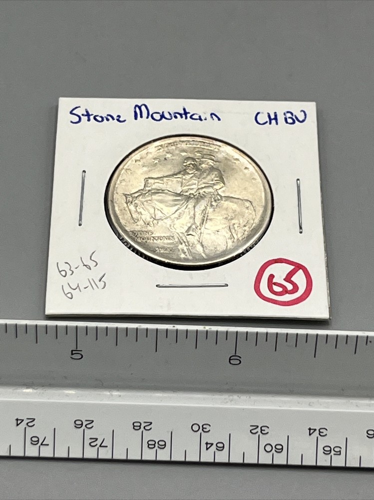 Stone Mountain Commemorative Half Dollar 1925 Solid BU Golden Toning