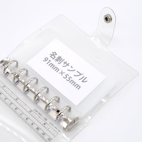A7 Mini 6-Ring PVC Transparent Binder with Clear Ring Pockets (2 Sheets)