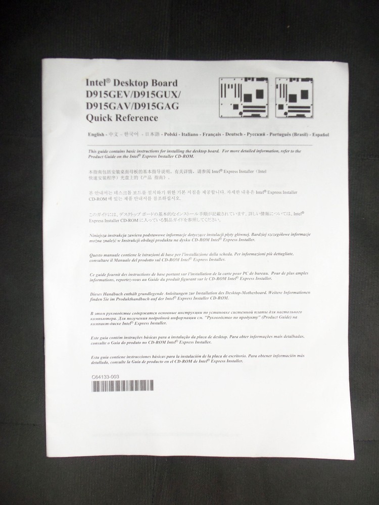 Intel Desktop Board D915GEV/D915GUX/D915GAV/D915GAG Quick Reference