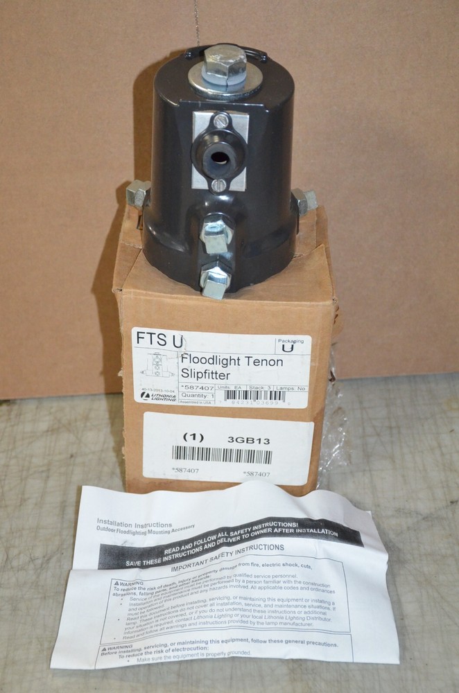 New! LITHONIA LIGHTING FTSU Tenon Mount Slipfitter