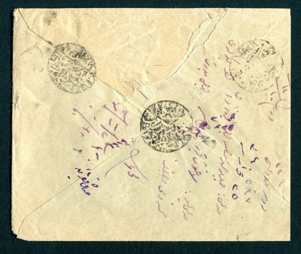Turkey cover with negative seal postmarks
