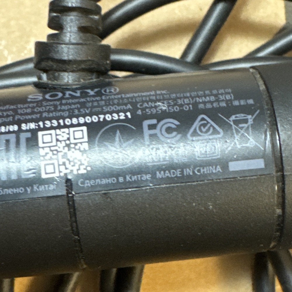 Sony PlayStation VR Headset & Playstation Camera Bundle - Untested As-Is - PSVR1