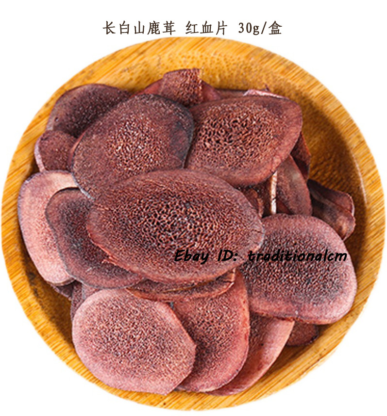 Pure Natural Increased Male Sexual Function 长白山鹿茸 红血片 30g/盒 纯天然壮阳佳品