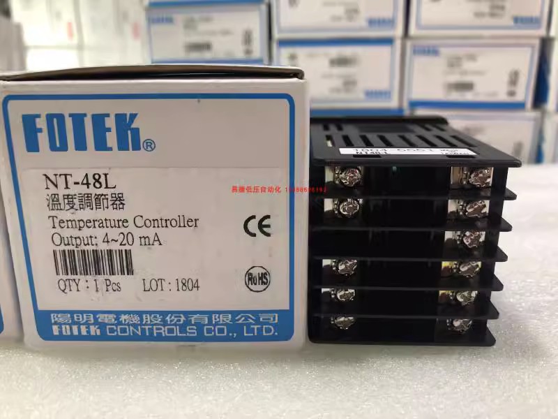 1 pc. New FOTEK NT-48L 4-20mA Output Temperature Controller