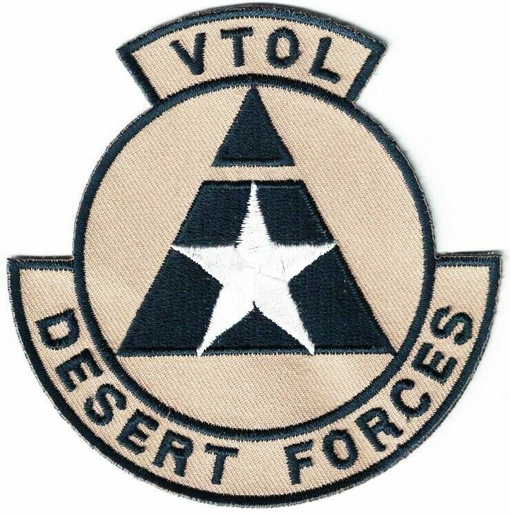 US Army "VTOL Desert Forces" patch NEW
